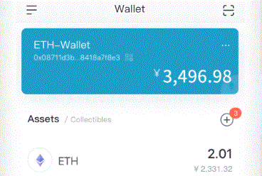 TRX钱包·(中imToken下载国)官